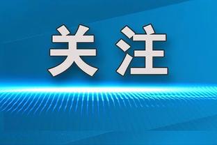 开云登录入口登录不上怎么办呀截图2